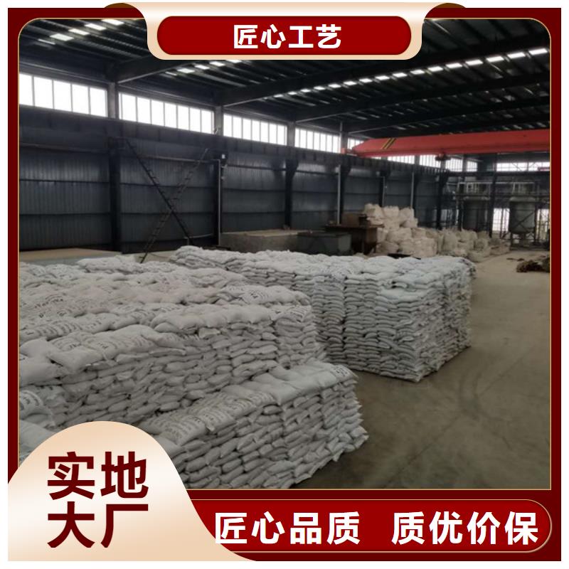 乙酸钠-金属/非金属补偿器丰富的行业经验