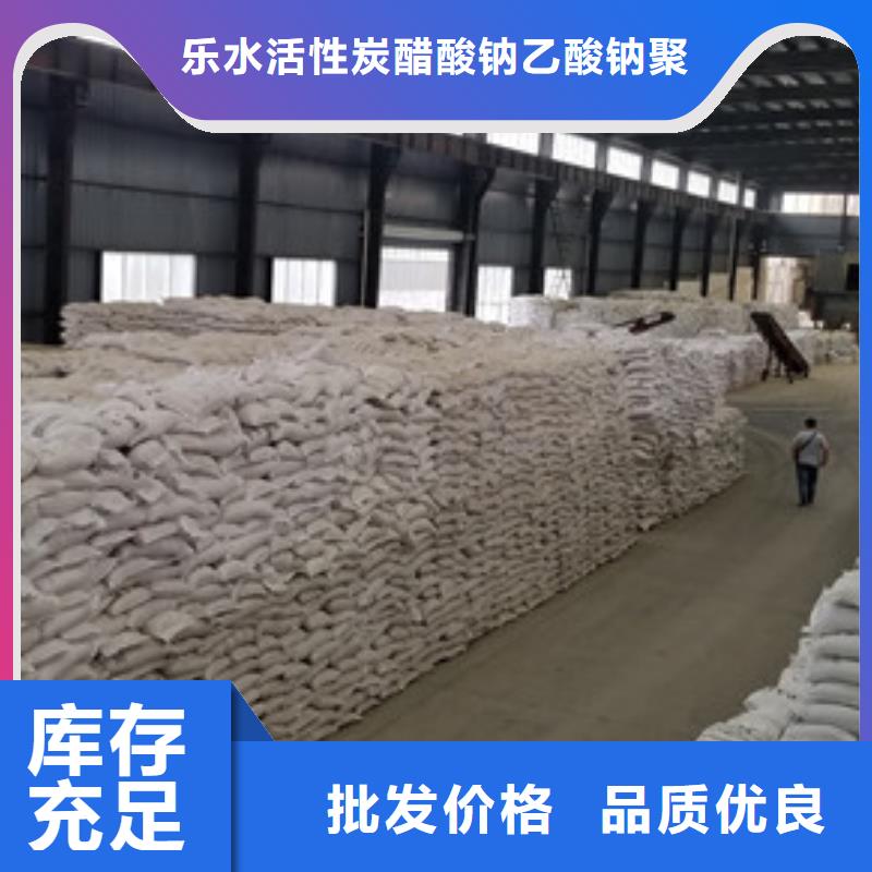乙酸钠伸缩接头以质量求生存