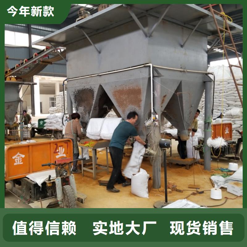现货供应碳源乙酸钠_实力厂家