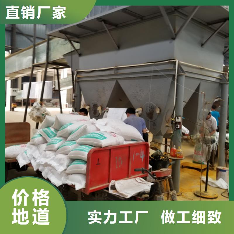 现货供应碳源乙酸钠_实力厂家