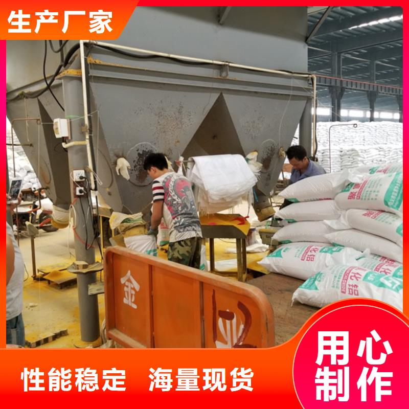 乙酸钠聚合硫酸铁支持拿样
