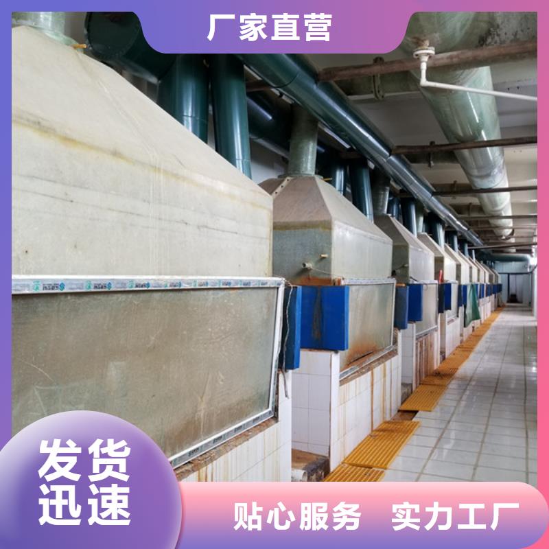 现货供应碳源乙酸钠_实力厂家