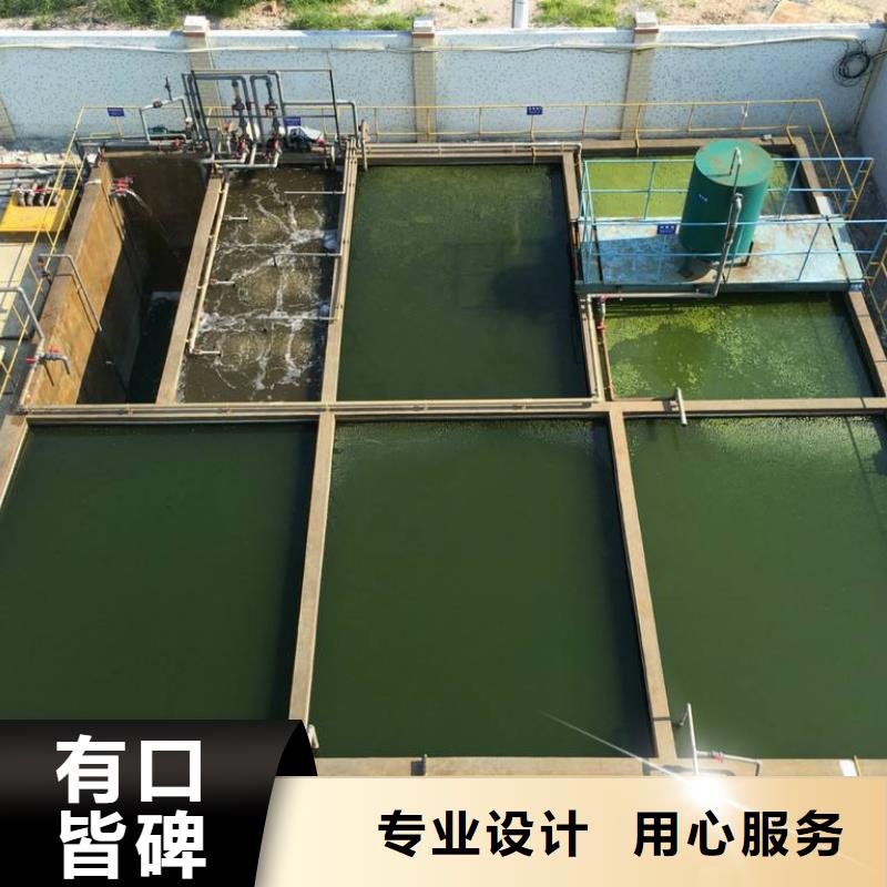 常年供应58-60乙酸钠-热销