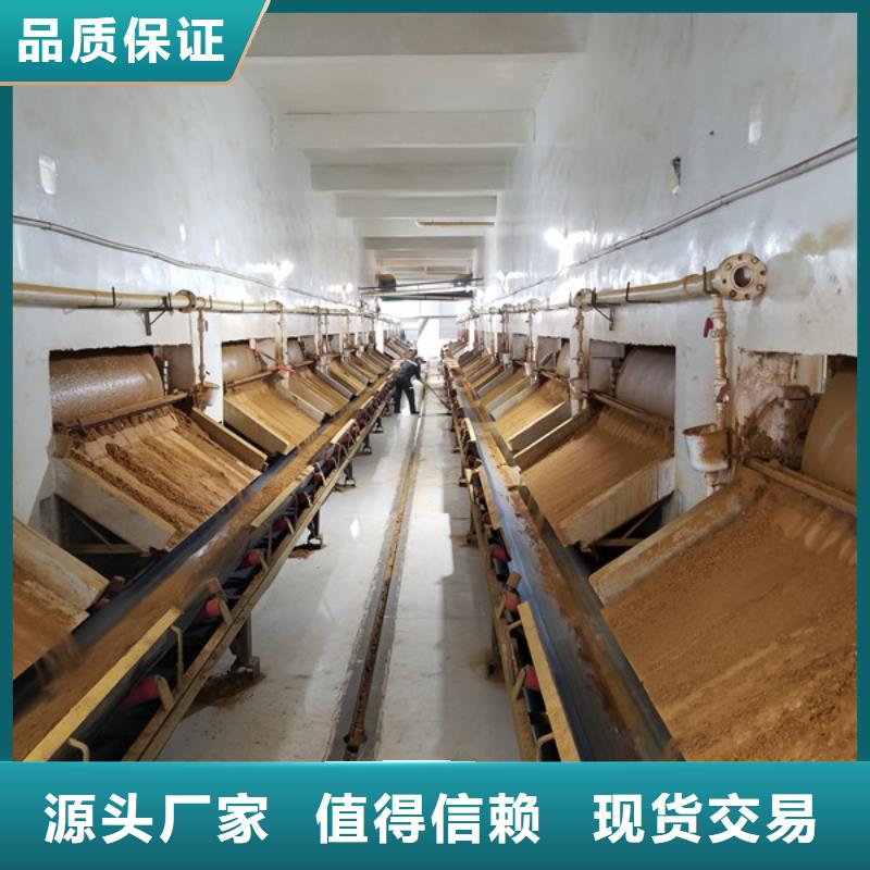 现货供应碳源乙酸钠_实力厂家