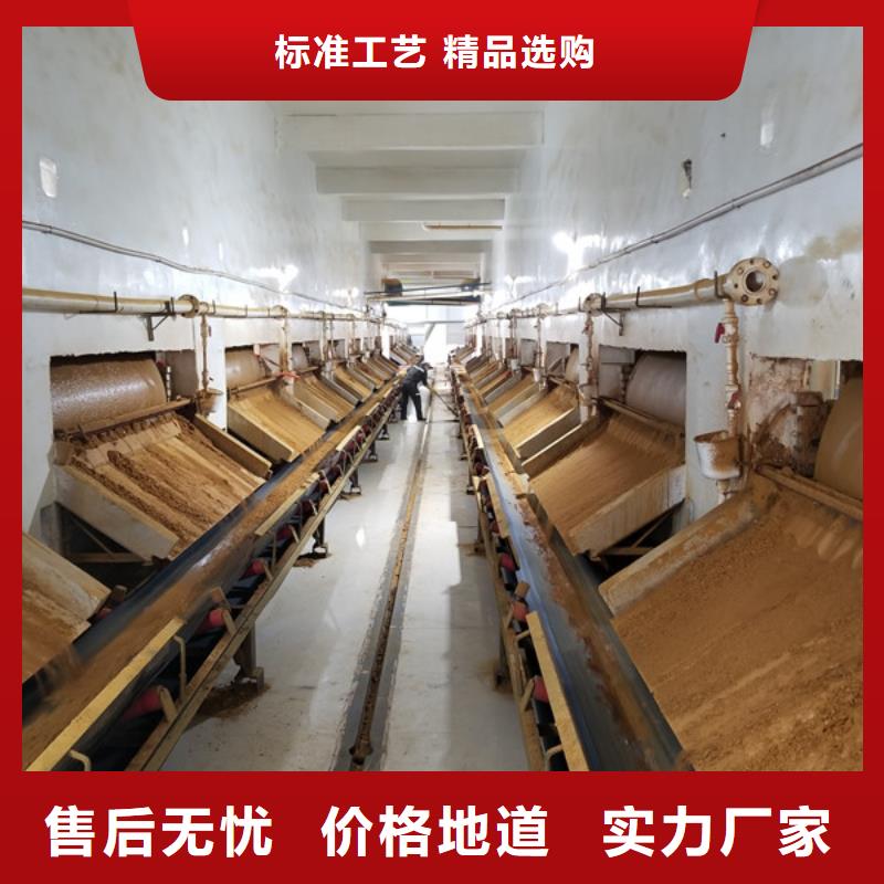 乙酸钠聚合硫酸铁支持拿样