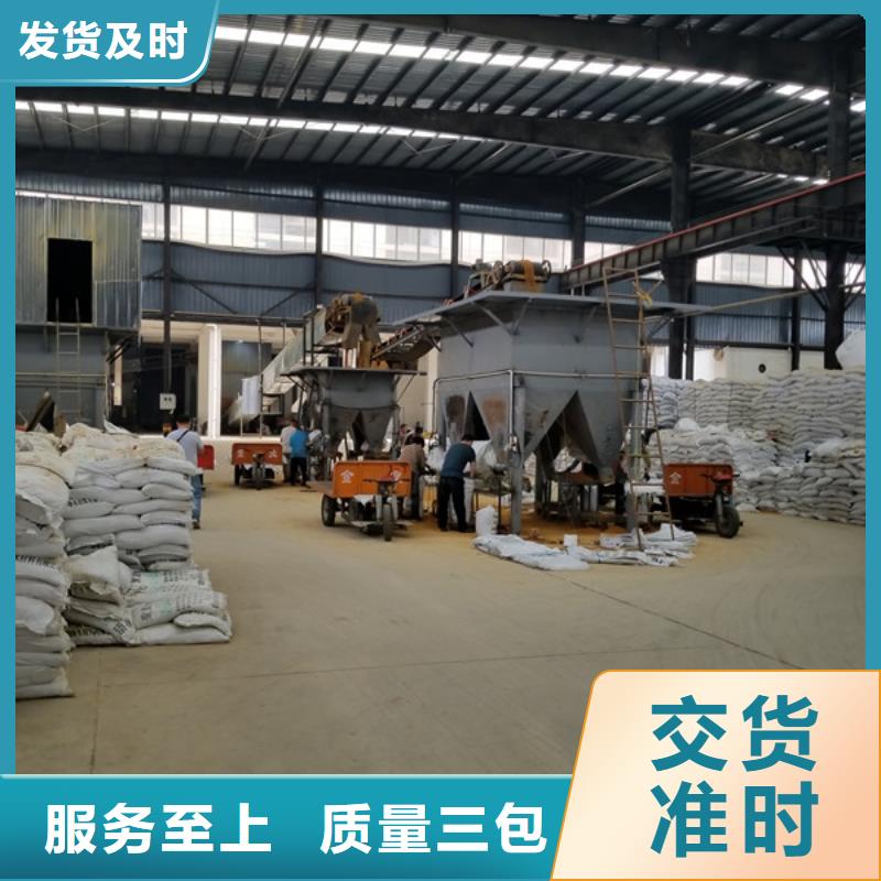 国标乙酸钠厂家_咨询优惠