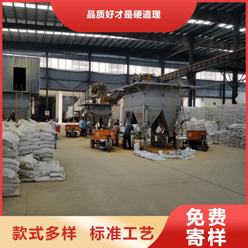 现货供应碳源乙酸钠_实力厂家