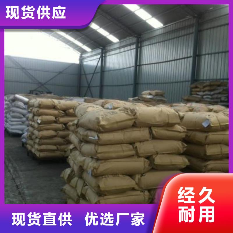 乙酸钠鸭嘴阀生产型