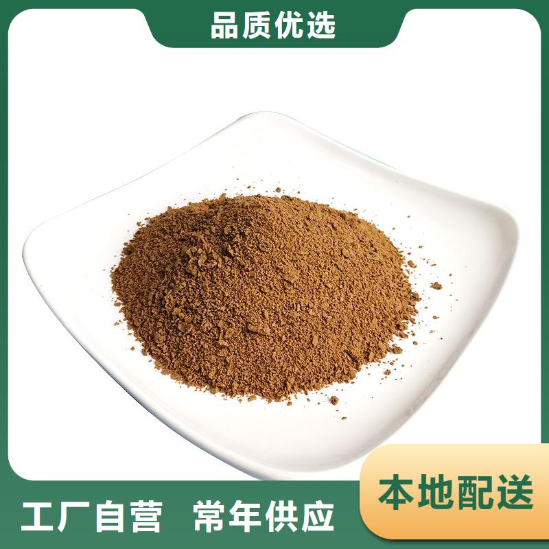 聚合氯化铝两性离子聚丙烯酰胺物美价优