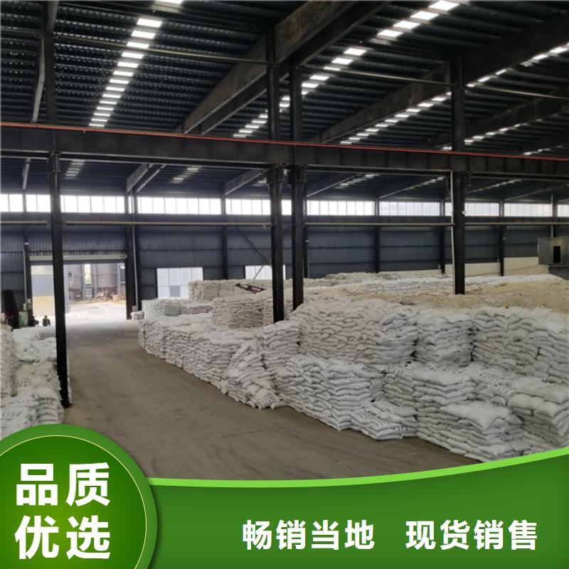 选购30%聚合氯化铝可按需定制
