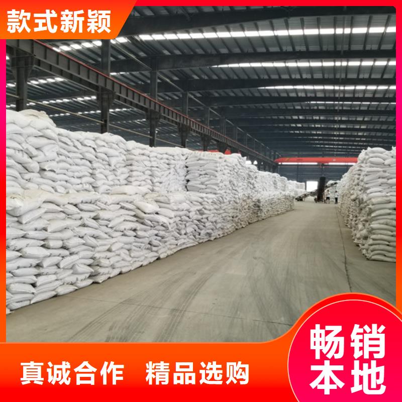 白色聚合氯化铝供货商