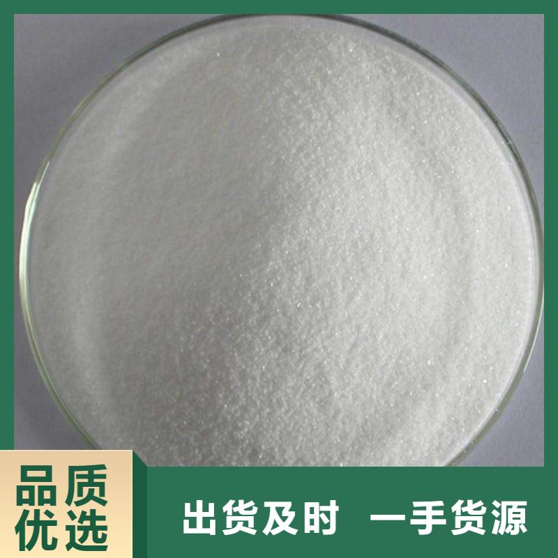 聚合氯化铝纤维球滤料厂家现货供应