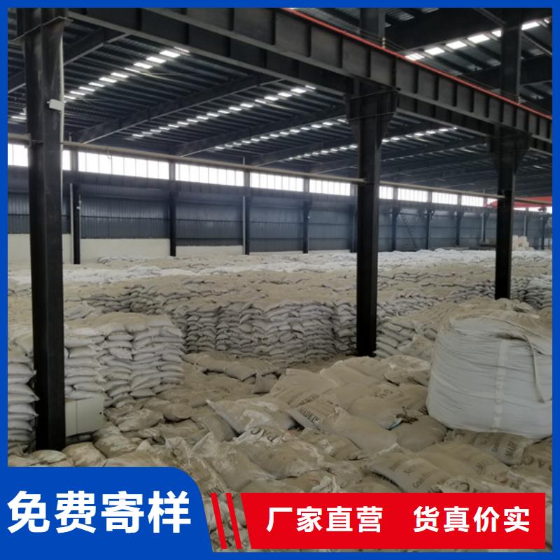 白色聚合氯化铝供货商