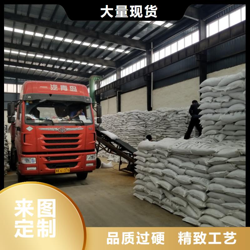 聚合氯化铝聚合硫酸铁厂家货源