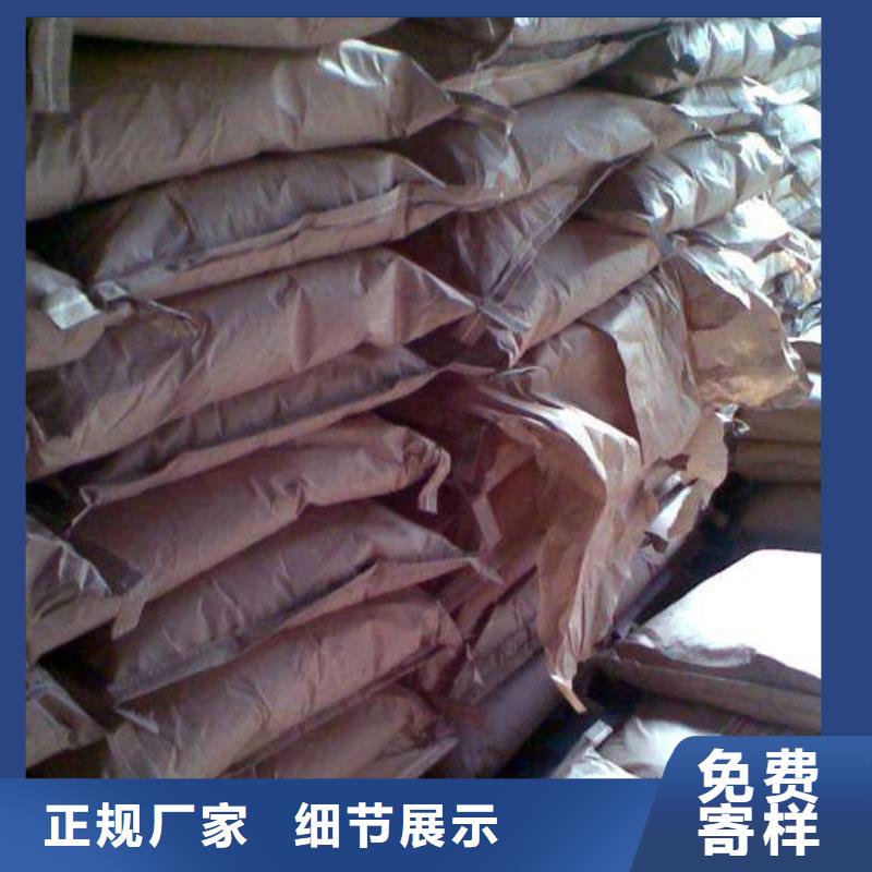 聚合氯化铝聚合硫酸铁厂家货源