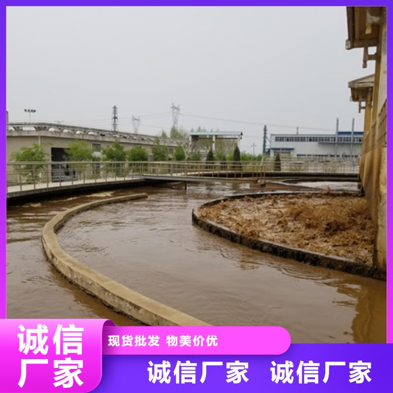 聚合氯化铝聚合硫酸铁厂家货源