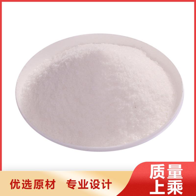 葡萄糖_醋酸钠打造好品质