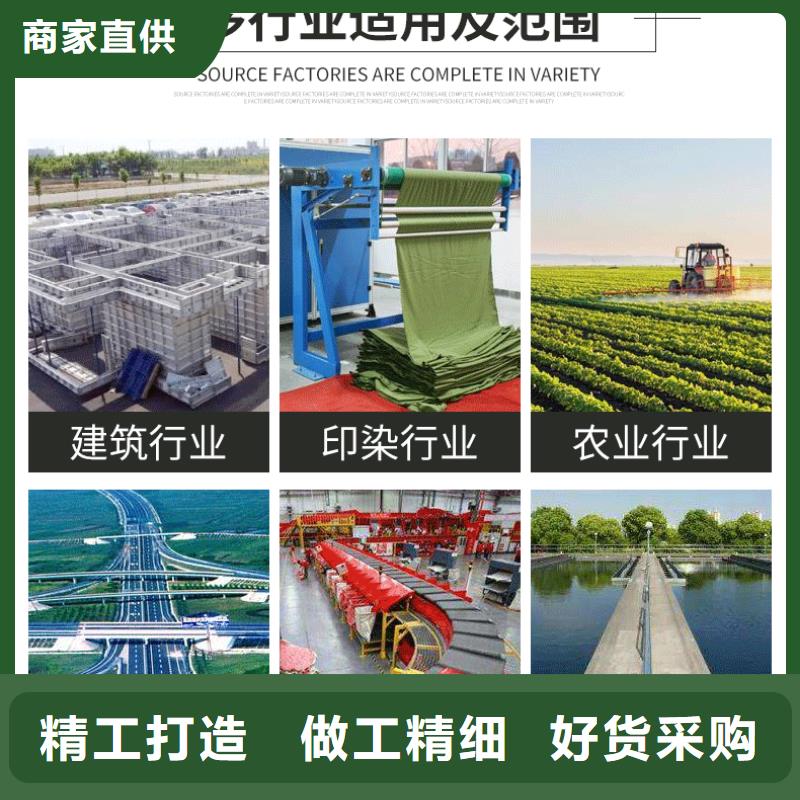 葡萄糖-聚丙烯酰胺厂家质量层层把关