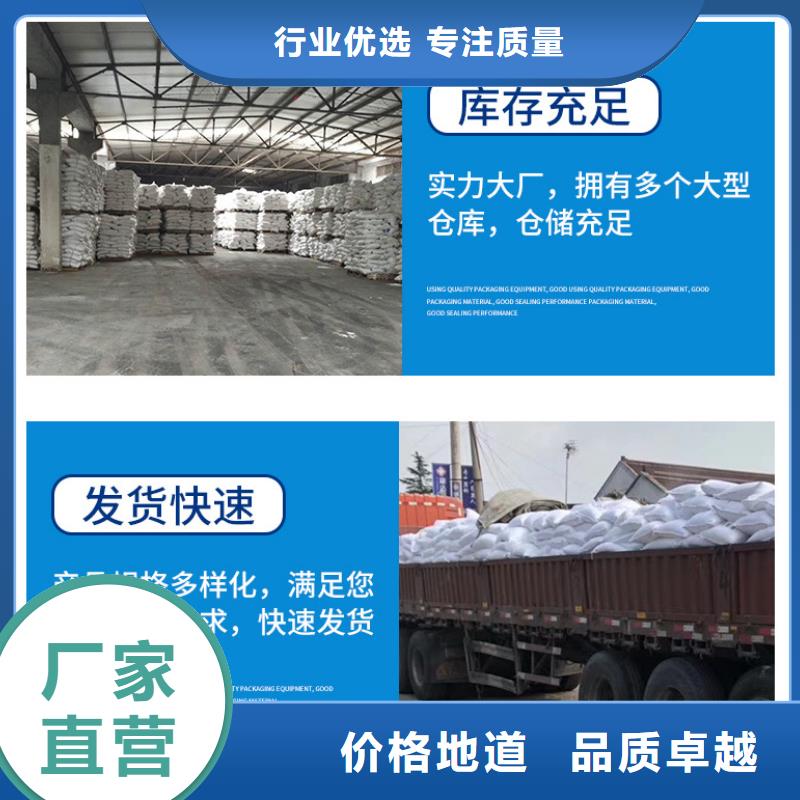 葡萄糖饮水级聚合氯化铝拥有多家成功案例