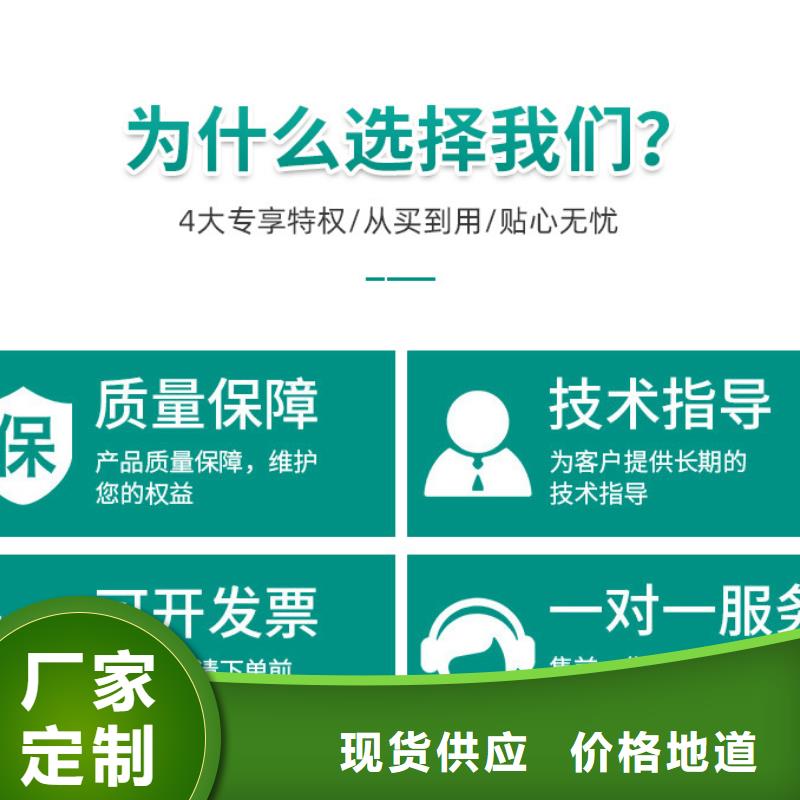 葡萄糖乙酸钠种类丰富