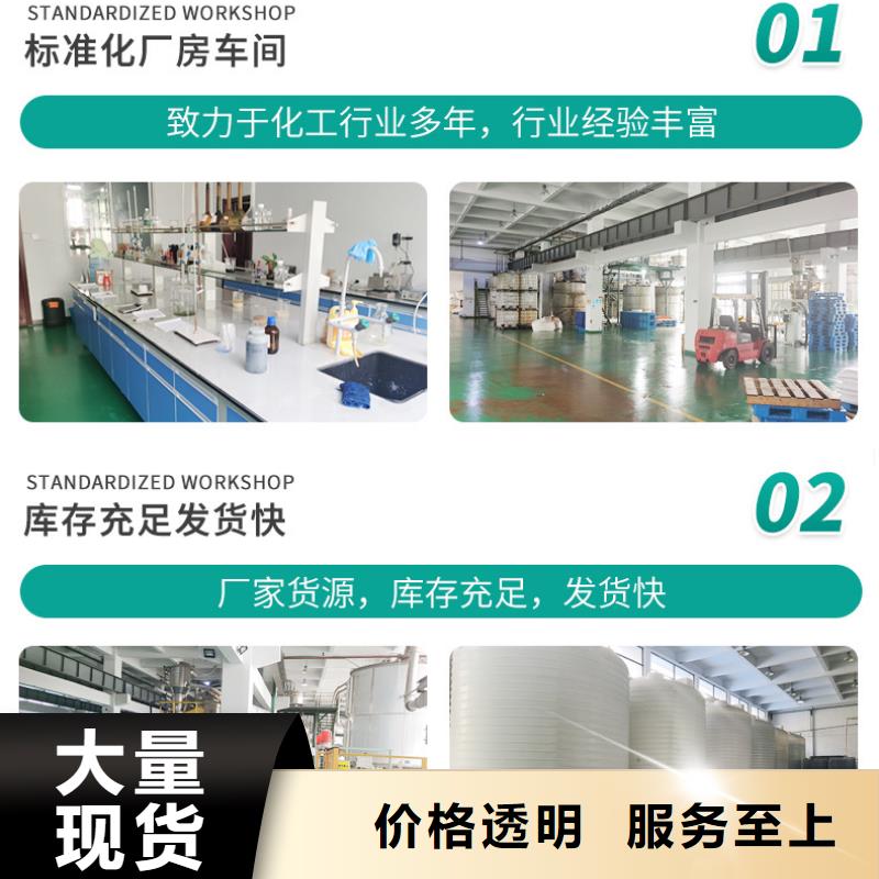 葡萄糖乙酸钠诚信经营