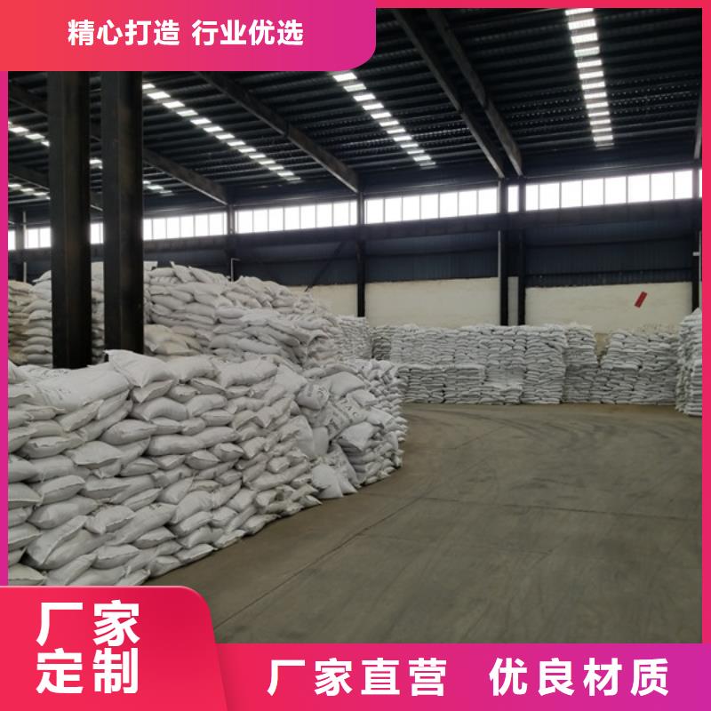 葡萄糖-聚丙烯酰胺厂家质量层层把关