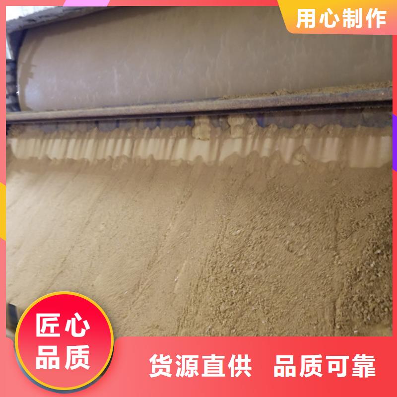 食品级葡萄糖量大优先发货