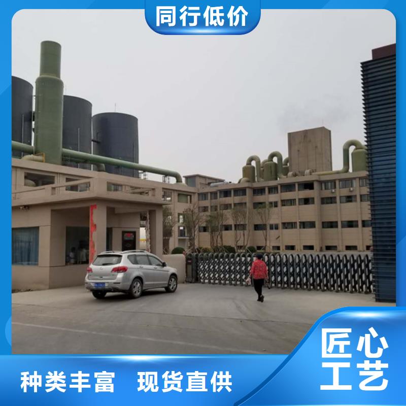 葡萄糖_醋酸钠打造好品质