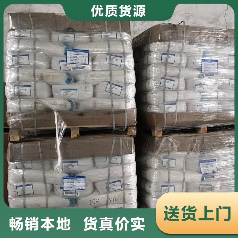 葡萄糖_醋酸钠打造好品质