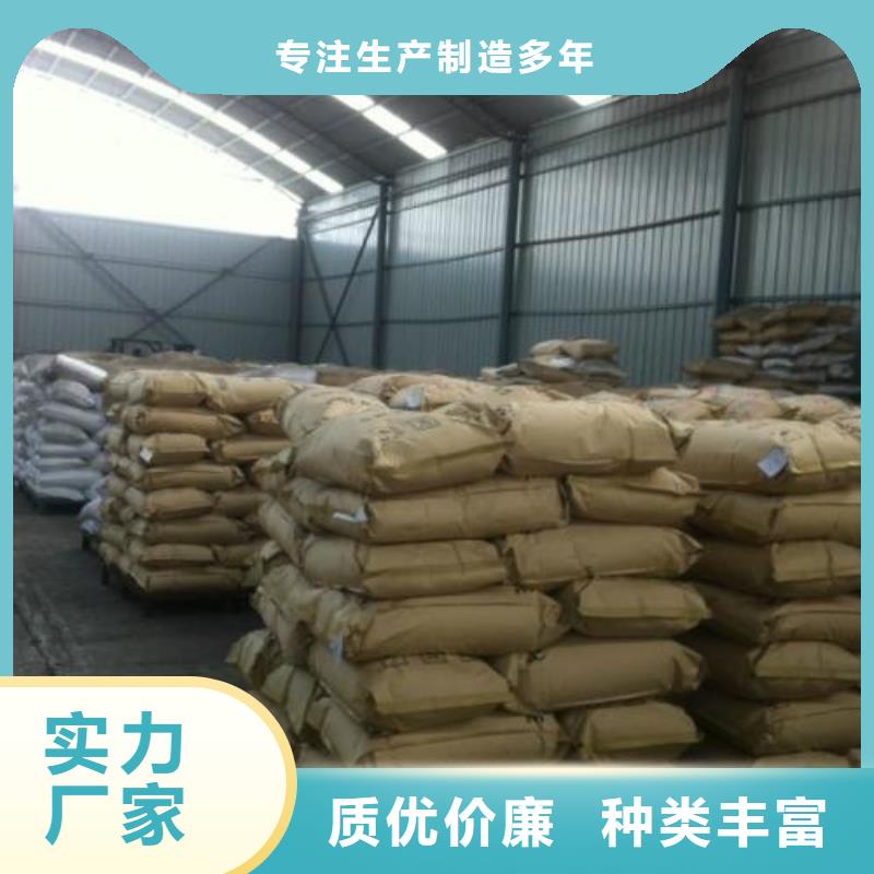 葡萄糖曝气池挂膜填料服务至上
