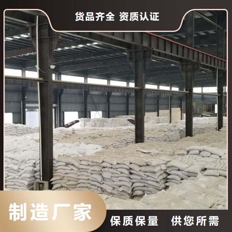 葡萄糖_醋酸钠打造好品质