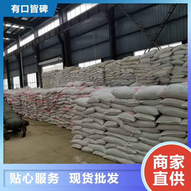 聚合硫酸铁大量现货