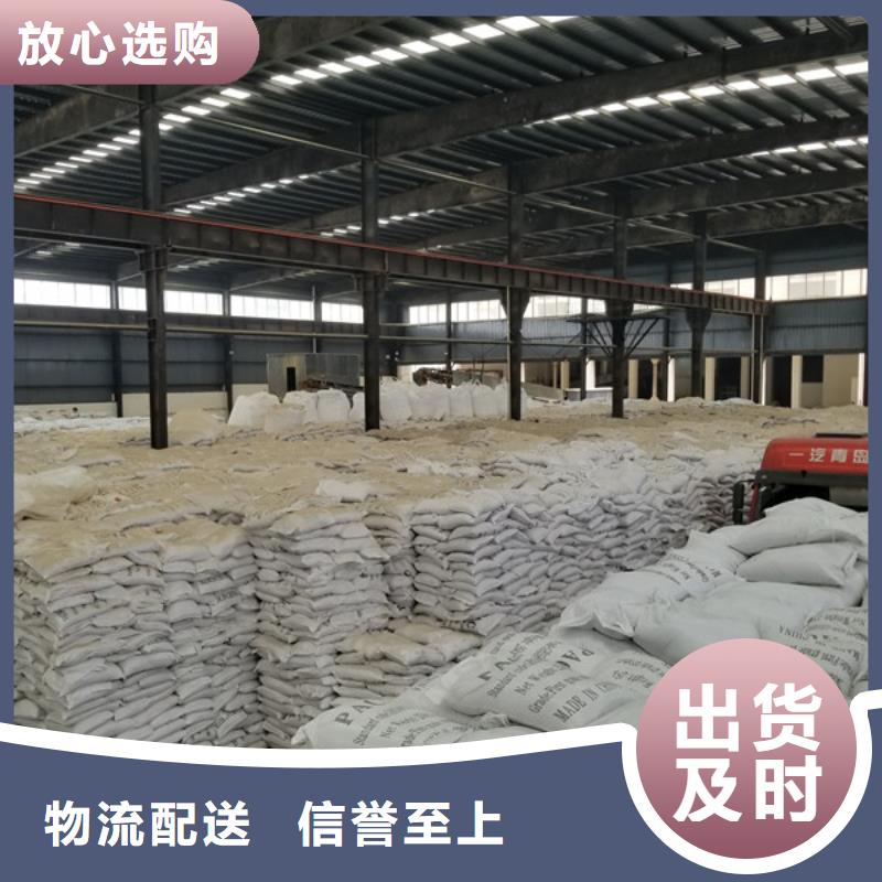 聚合硫酸铁伸缩接头厂家实力雄厚