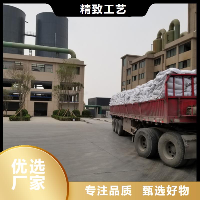 聚合硫酸铁氧化铁脱硫剂材质实在