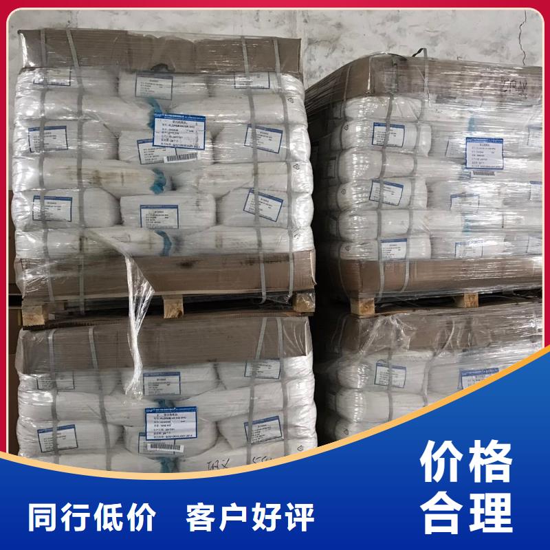橡胶接头视频-橡胶接头_云南省丽江市市场覆盖永胜|古城|大理|玉溪|昭通|临沧|文山等