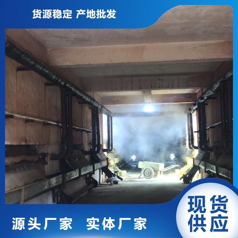 聚合硫酸铁,石英砂滤料定金锁价