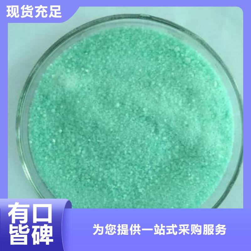 聚合硫酸铁伸缩接头厂家实力雄厚