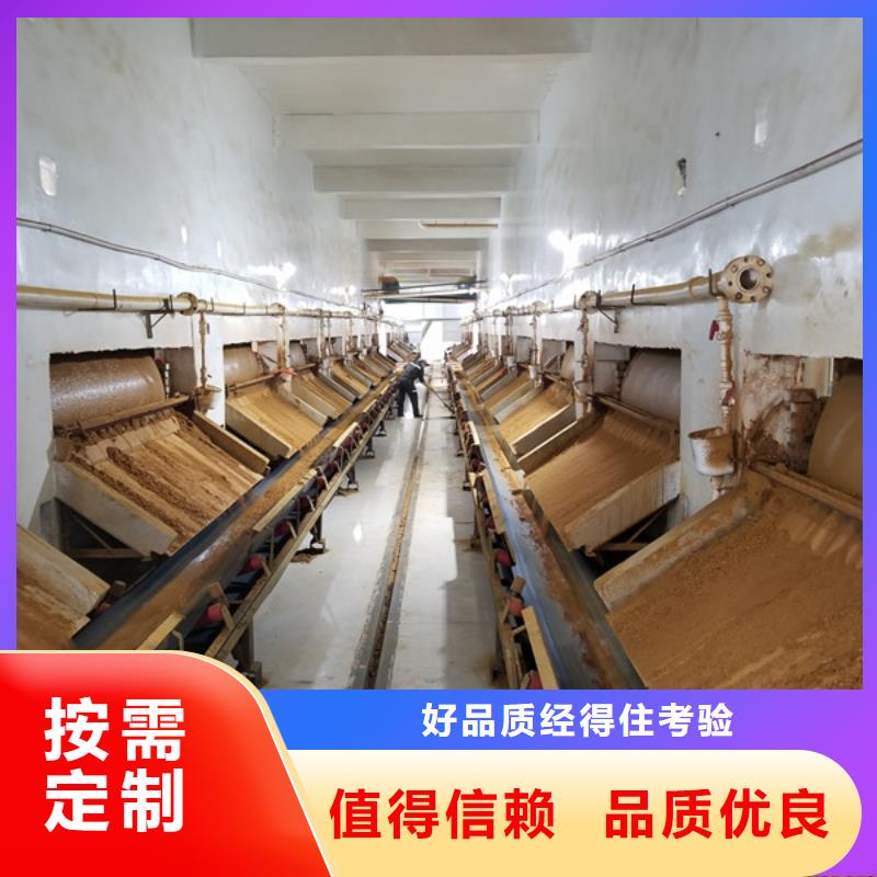 聚合硫酸铁大量现货