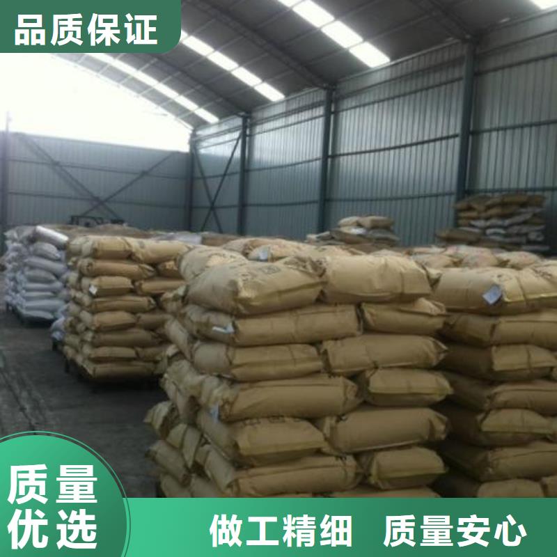聚合硫酸铁大量现货