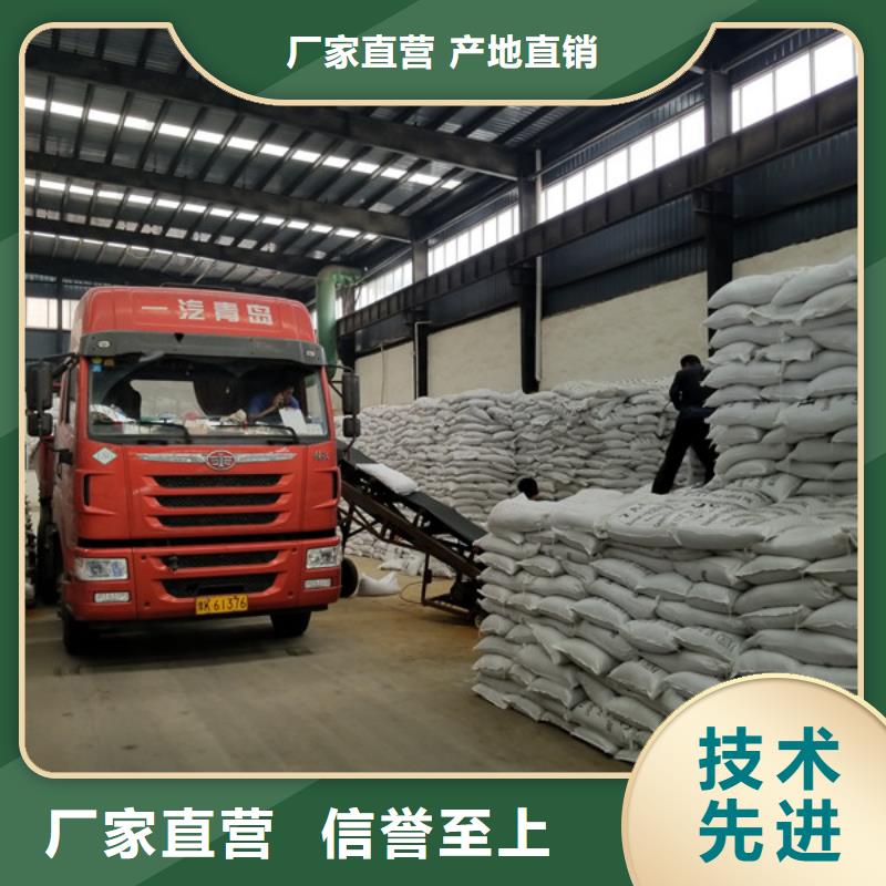 聚合硫酸铁大量现货