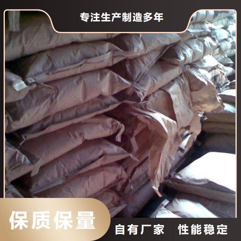 聚合硫酸铁大量现货