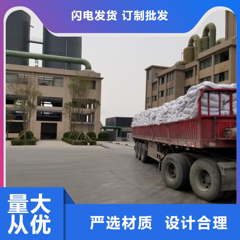 聚合硫酸铁大量现货