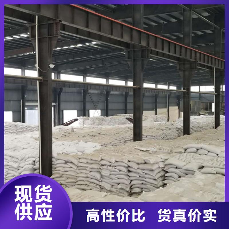 聚合硫酸铁大量现货
