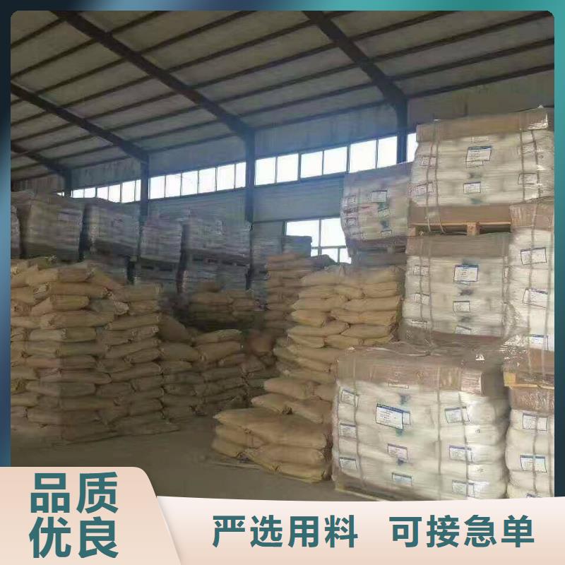 聚合硫酸铁公司-价格