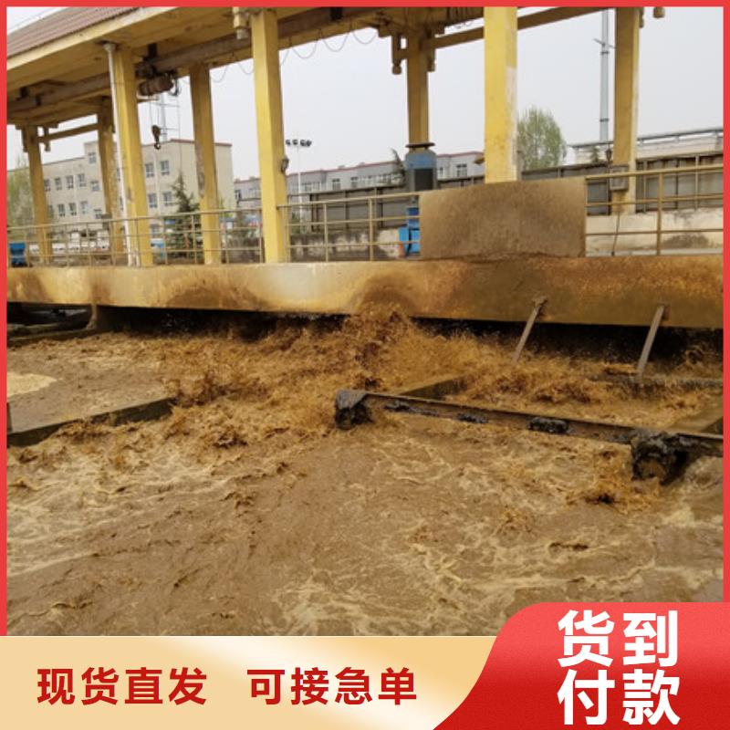 聚合硫酸铁公司-价格