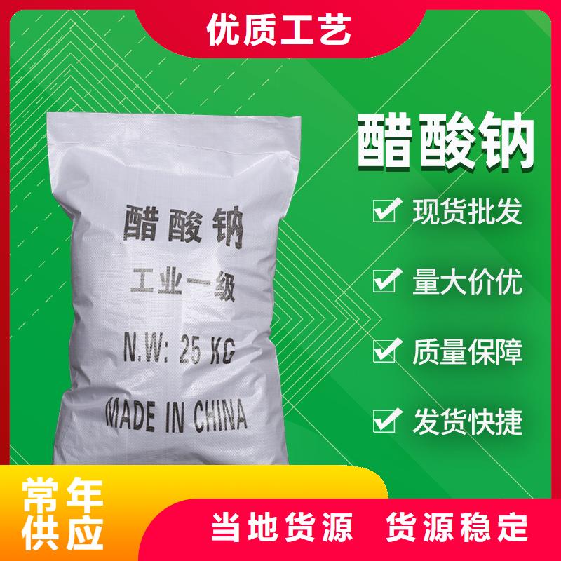 醋酸钠柔性/刚性防水套管专业生产团队