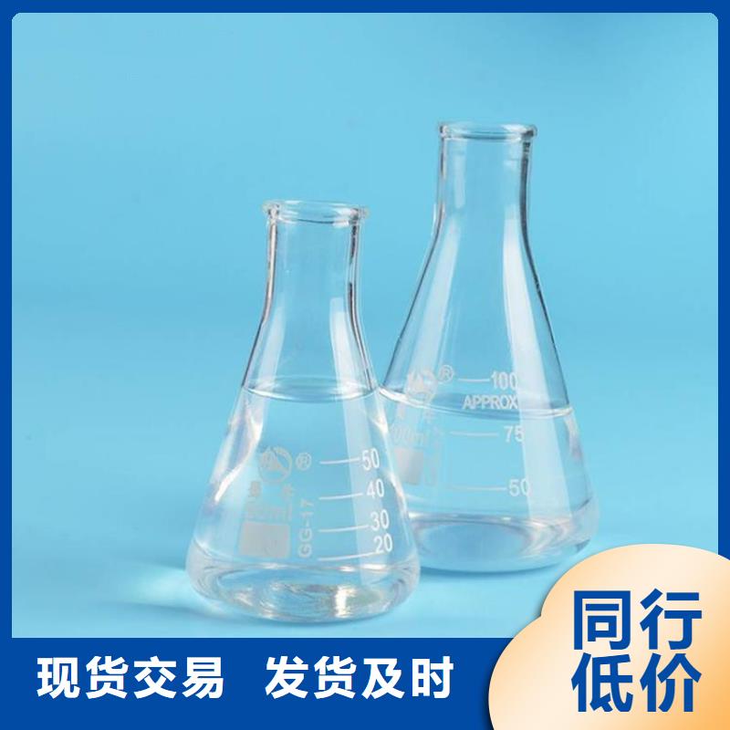 国标醋酸钠-超低价格