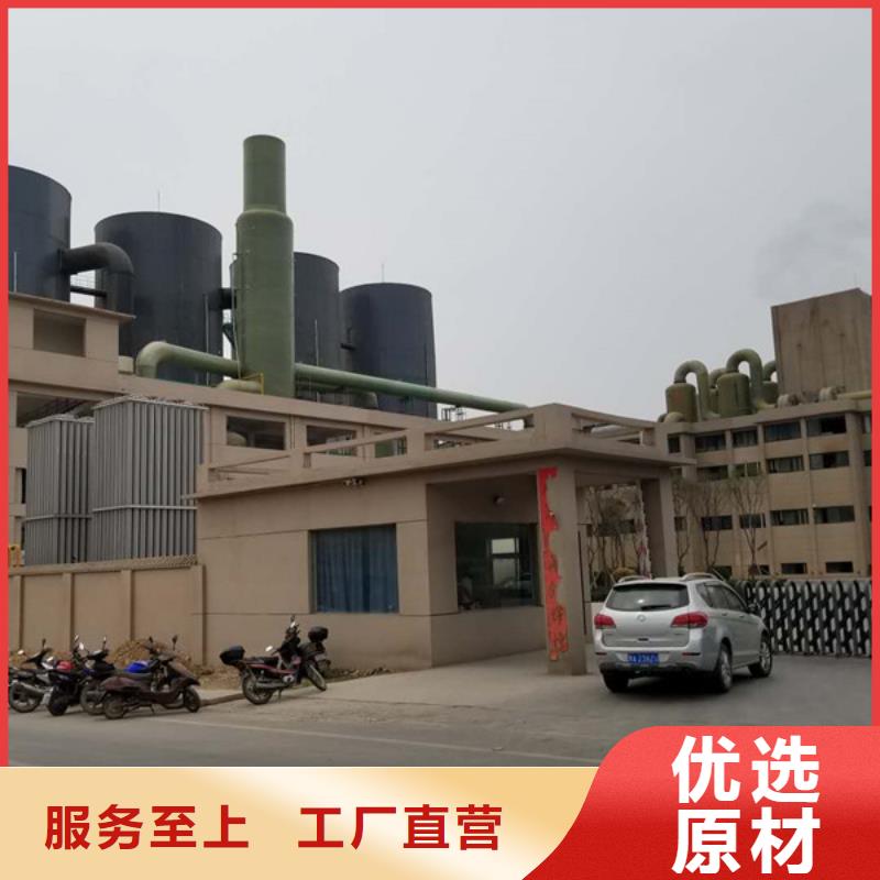 三水醋酸钠厂家供应