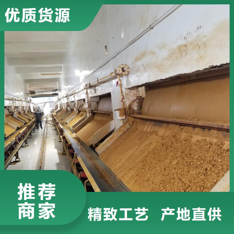 三水醋酸钠厂家供应