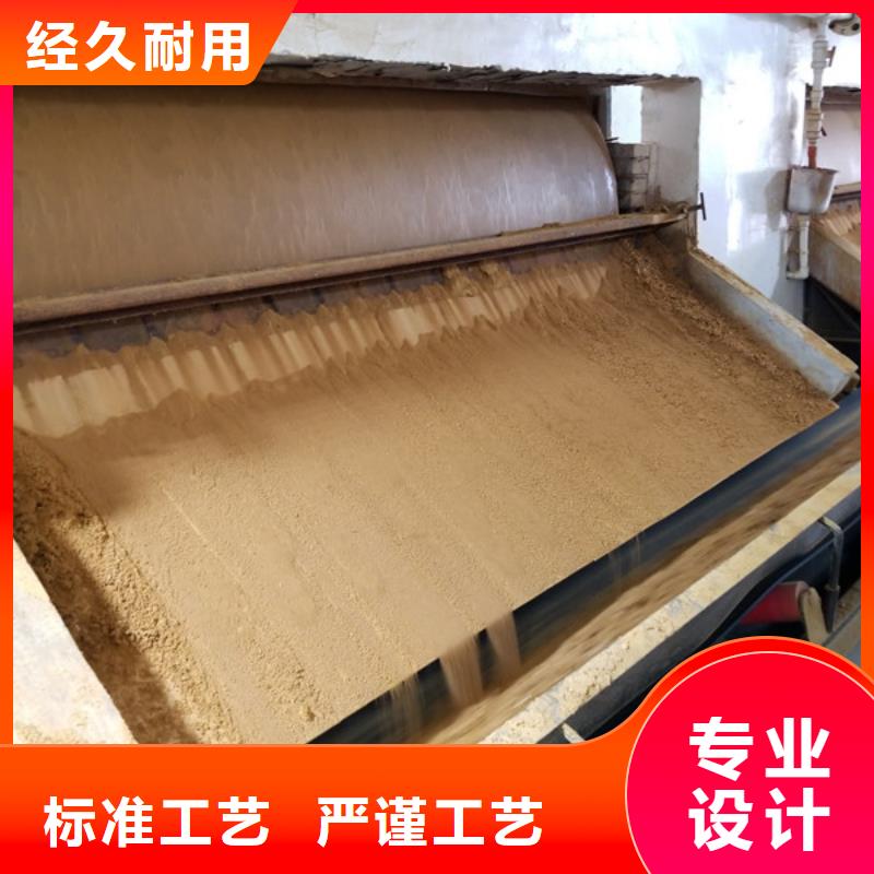 醋酸钠聚合硫酸铁现货品牌专营